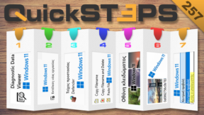QuickSteps#257 - Μπλοκάρισμα Προγραμμάτων, Διαγνωστικά Δεδομένα, Οθόνη Κλειδώματος Στα Windows 11