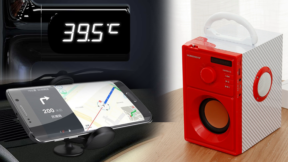 Τα Καλύτερα Και Πιο Περίεργα Gadget Του Μήνα - Φεβρουάριος 2023