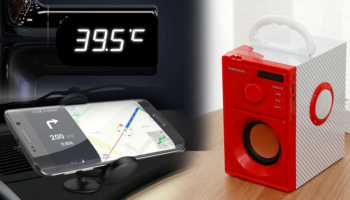 Τα Καλύτερα Και Πιο Περίεργα Gadget Του Μήνα - Φεβρουάριος 2023