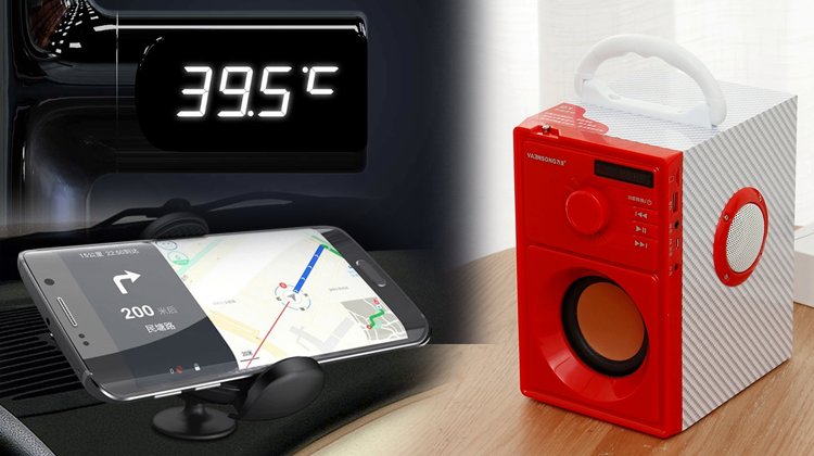 Τα Καλύτερα Και Πιο Περίεργα Gadget Του Μήνα - Φεβρουάριος 2023