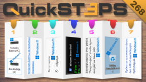 QuickSteps#268 - Αποστολή Email Με Το Power Shell, Μπλοκάρισμα Εγκατάστασης Προγραμμάτων, Διαγραφή EXIF