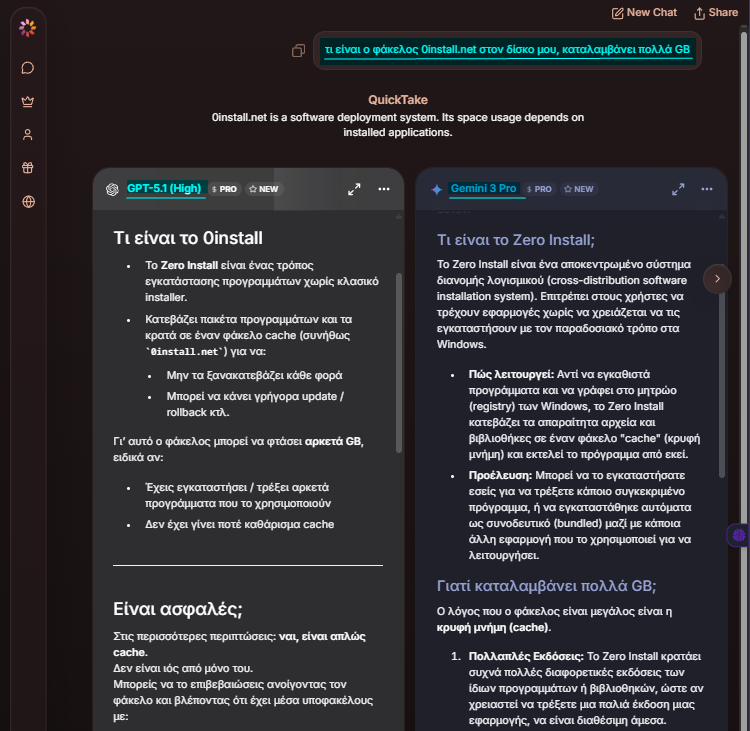 Chatbots Ai Models Chatbot 1α