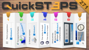 QuickSteps#271 - Απενεργοποίηση Ενημερώσεων, Επαναφορά Συστήματος, Ασφαλής Λειτουργία Windows 11