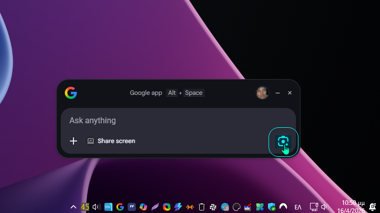 Google ΑΙ Search με google app και ΑΙ Mode α4