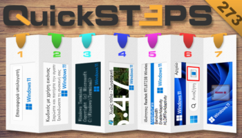 QuickSteps#273 - Επαναφορά Συστήματος, Κλείδωμα Λογαριασμού, Αρχεία Στη Γραμμή Εργασιών Στα Windows 11