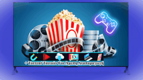 featured Τα Καλύτερα Torrent Sites Του 2025 Ταινίες & Gaming_upscayl_4x_Α1