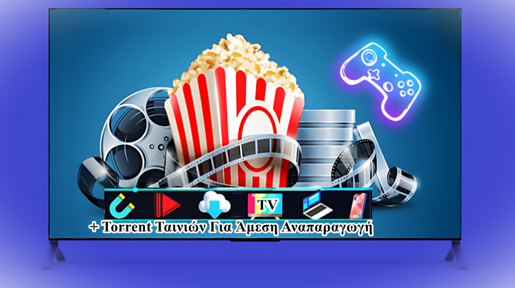 featured Τα Καλύτερα Torrent Sites Του 2025 Ταινίες & Gaming_upscayl_4x_Α1