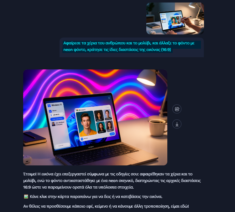 Windows Copilot Microsoft Copilot 5μμ