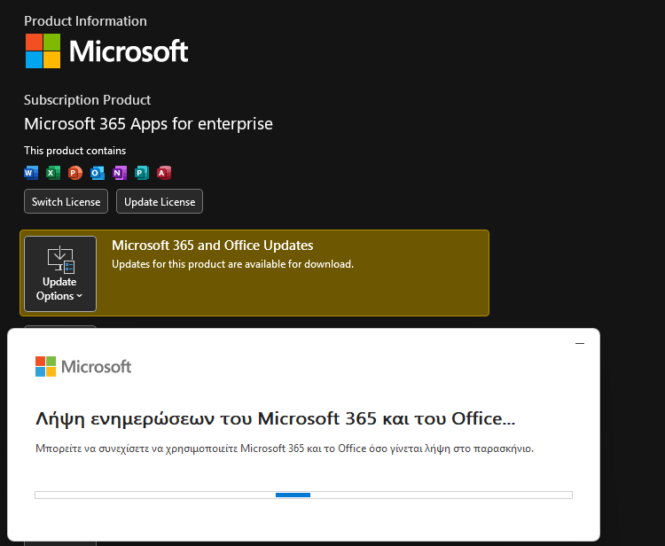 Microsoft Office 2021,
