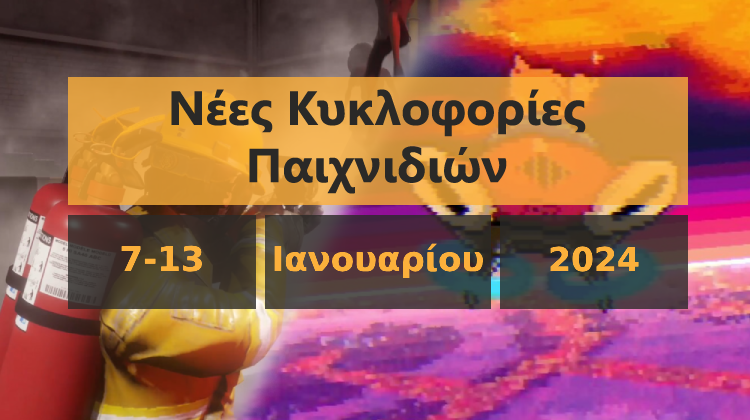 GamingSteps#20240106 - 13χρονος Τερμάτισε Το Tetris, Παιχνίδι Τρόμου Με Τον Mickey, Τα Καλύτερα Παιχνίδια Του 2023