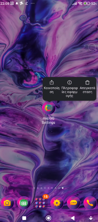 Revanced manager YouTube ads YouTube Premium 3a (Custom) (1)