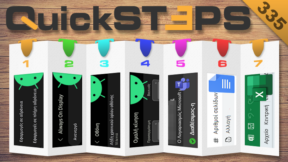 QuickSteps#335 - Ρυθμός Ανανέωσης, Always On Display, Και Χρόνος Ενεργής Οθόνης Android, Ένδειξη “Λείπω” Teams