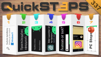 QuickSteps#337 - Κωδικός Λογαριασμού Windows 11, Android Για Ηλικιωμένους, Προώθηση Κλήσεων Στο Android
