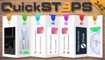 QuickSteps#342 - Επιδόσεις Windows 11 PC, Εντοπισμός Smartphone, Διαφημίσεις Instagram, Προτάσεις Steam