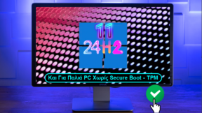 FEATURED Αυτόματο Update Windows 11 24H2 Σε Όλα Τα Μη Συμβατά PC Με Ένα Κλικ – Διατήρηση Δεδομένων α4