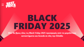 featured BestPrice BF