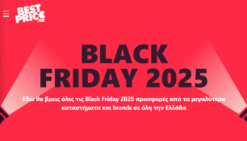 featured BestPrice BF