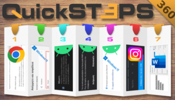 QuickSteps#360 - Μπλοκάρισμα Χρήσης Κάμερας Windows 11, Αύξηση Επιδόσεων Android, Μηνύματα Instagram