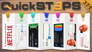 QuickSteps#371 - Κοινή Χρήση Netflix, Δωροκάρτες Στο Πορτοφόλι Google, Το ChatGPT Φωνητικός Βοηθός Android