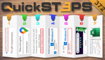 QuickSteps#372 - Κίνδυνοι Σύνδεσης Με Google Λογαριασμό, Κινητό Κλειδωμένο Από Πάροχο, Κλασικό Σημειωματάριο