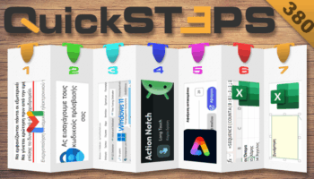 QuickSteps#380 - Προστασία Από Pixel Παρακολούθησης, Κωδικοί Microsoft Authenticator, Πιο Γρήγορα Windows 11
