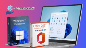 FEATURED Δωρεάν Πλήρες MS Office 2021 Και Δωρεάν Αναβάθμιση Windows Home Σε Windows Α2