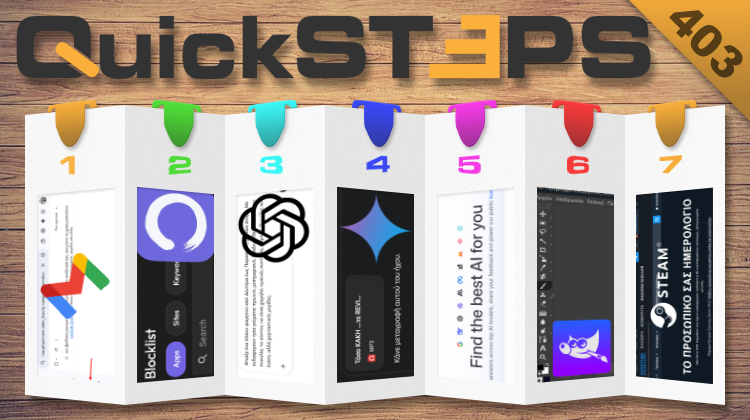 QuickSteps#403 - Εξοικονόμηση Χρημάτων Με Τη Βοήθεια Του ChatGPT, Μετατροπή GIMP Σε Photoshop, Steam