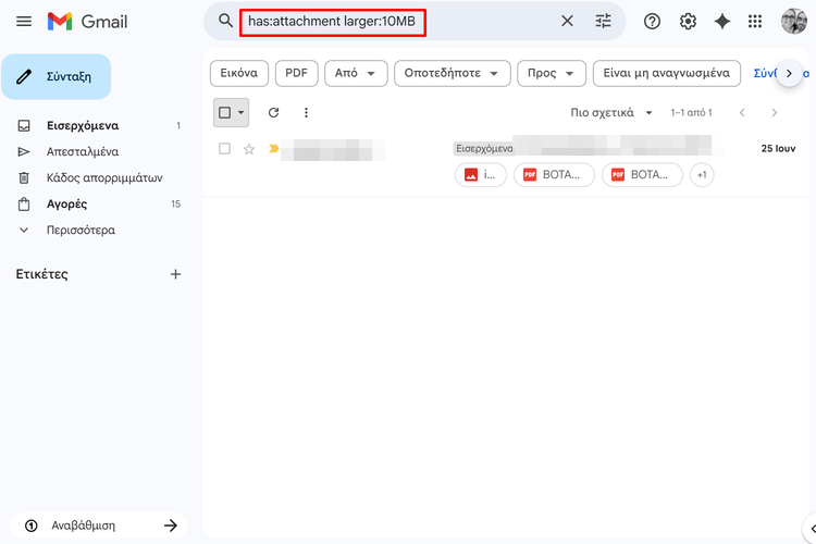 QuickSteps#403 - Εξοικονόμηση Χρημάτων Με Τη Βοήθεια Του ChatGPT, Μετατροπή GIMP Σε Photoshop, Steam
