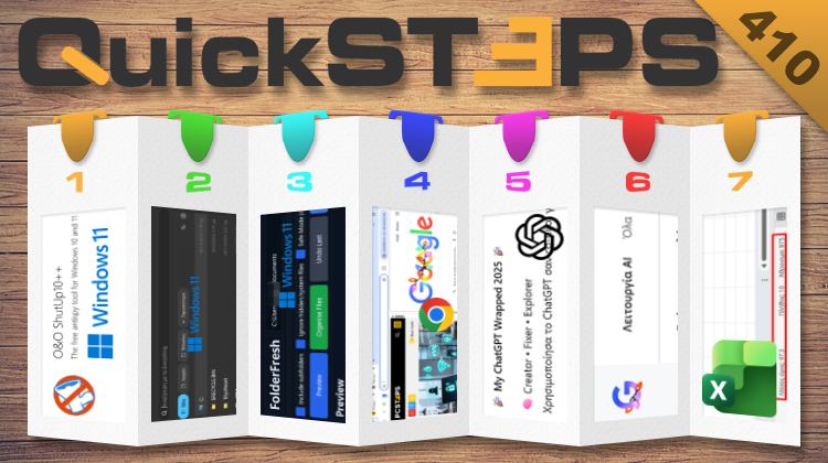 QuickSteps#410 - Ιδιωτικότητα Και Ισχυρή Αναζήτηση Στα Windows 11, AI Mode Στο Google Search, ChatGPT Wrapped