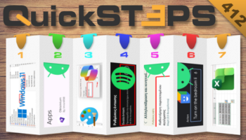 QuickSteps#412 - Βέλτιστη Απόκριση Windows 11, Ενημερώσεις Από Προγραμματιστές Android, Ποιότητα Ήχου Spotify