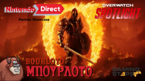 GamingSteps#20260207 - Ελληνικό Παιχνίδι “Μπουρλότο”, Fallout Και Elder Scrolls Στο Switch 2, Τέλος Το “2” Στο Overwatch