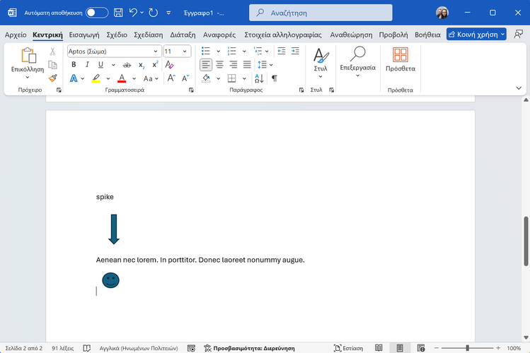 QuickSteps#422 - Αυξημένη Ιδιωτικότητα Android, Βελτιωμένα FPS Windows, Προτροπές Ζώων Και Vibe Coding Με AI