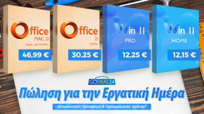 260424-750-420-gd24