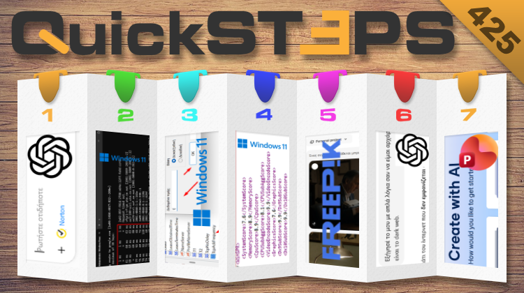 QuickSteps#425 - Εντοπισμός Scam Με AI, Έλεγχος Επιδόσεων Με Κρυφό Εργαλείο Και Βελτίωση Ping Στα Windows