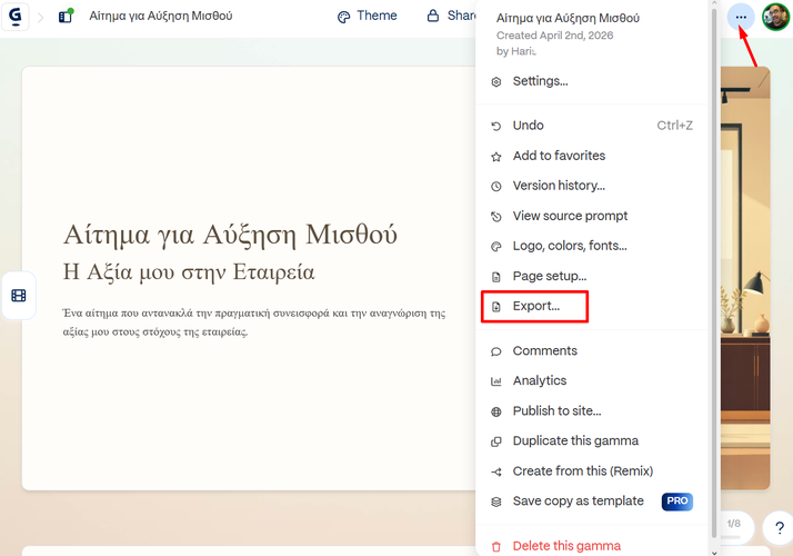 QuickSteps#425 - Εντοπισμός Scam Με AI, Έλεγχος Επιδόσεων Με Κρυφό Εργαλείο Και Βελτίωση Ping Στα Windows