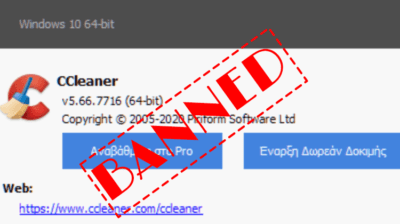 Καθαρισμός Windows Οι Καλύτερες Εφαρμογές Τύπου CCleaner A1