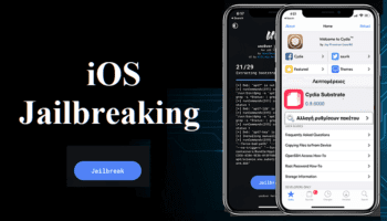 Τι Είναι Το Jailbreak Στο iPhoneiPad Και Τι Πρέπει Να Προσέξω A10