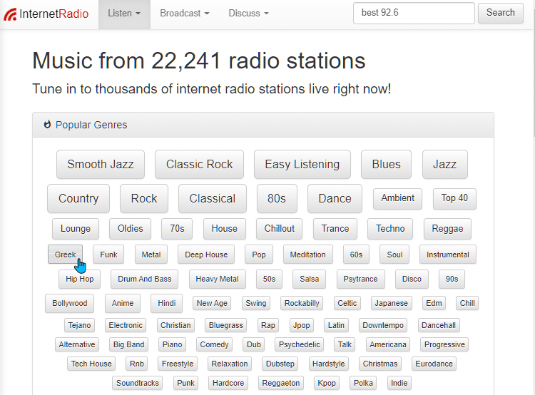 VLC Για Βίντεο Και Μουσική 4μmn