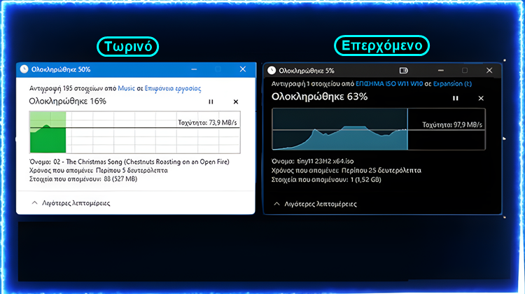 Windows 11 25H2 1αμκλ