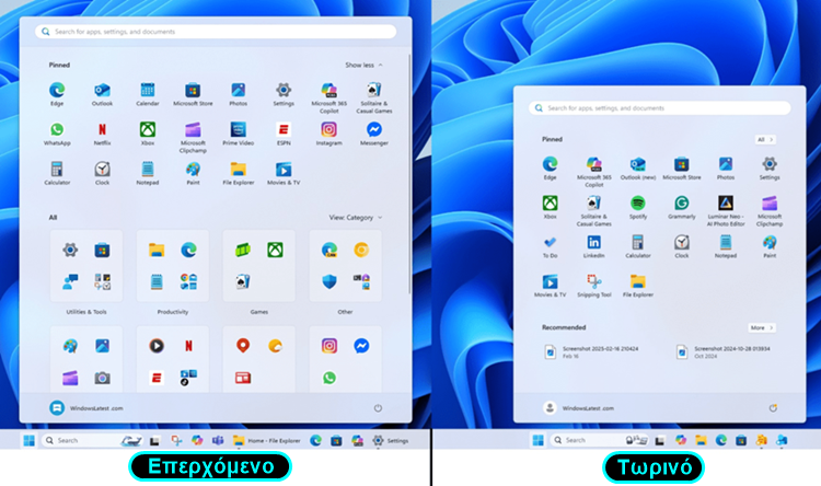 Windows 11 25H2 2αα