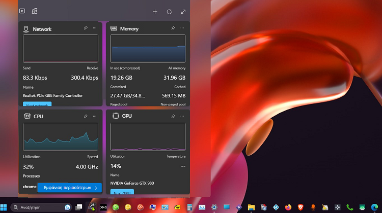 featured Windows Widgets Ενεργοποίηση Νέων Γραφικών Στοιχείων Επίβλεψης RAM CPU GPU Δικτύου Α5