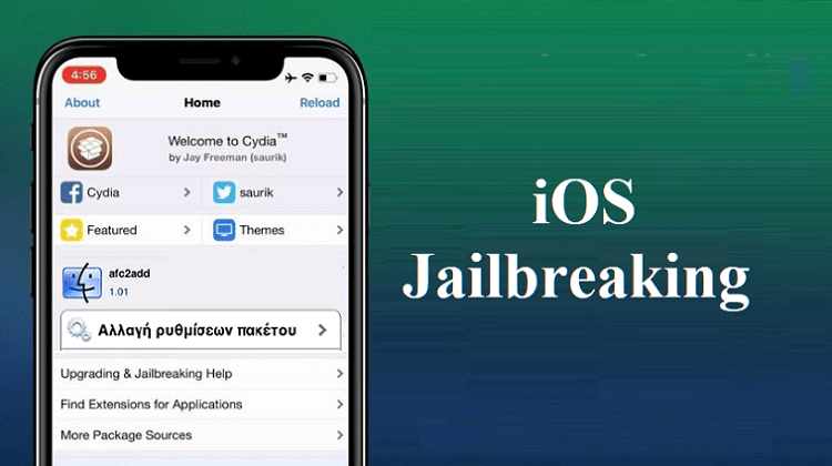 Τι Είναι Το Jailbreak Στο iPhoneiPad Και Τι Πρέπει Να Προσέξω A4