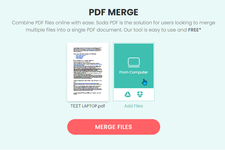 Συγχώνευση PDF και Ενοποίηση Αρχείων PDF Δωρεάν 1αμμμ