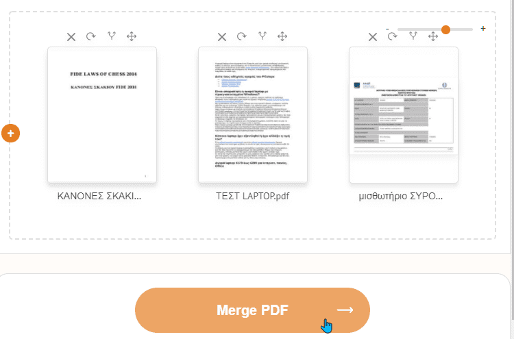Συγχώνευση-PDF-και-Ενοποίηση-Αρχείων-PDF-Δωρεάν-5kλ
