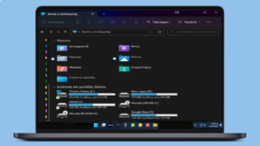 FEATURED Επαναφορά Φακέλων Στην Εξερεύνηση Αρχείων (Αυτός ο Υπολογιστής) Των Νέων Windows 11 ΑΒ1