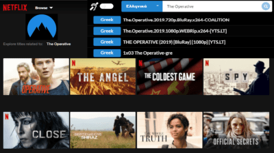 Featured NordVPN Πώς Μπορώ Να Δω Το Αμερικάνικο Netflix Με Ελληνικούς Υπότιτλους 2α