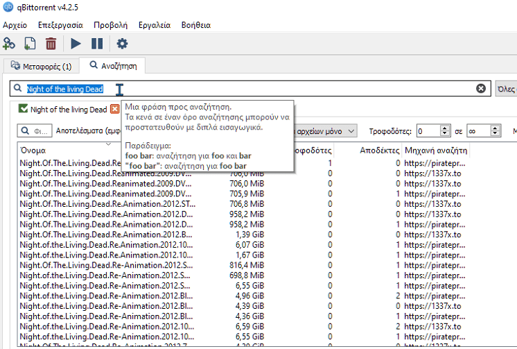 X1337X Proxy – Ctrlr