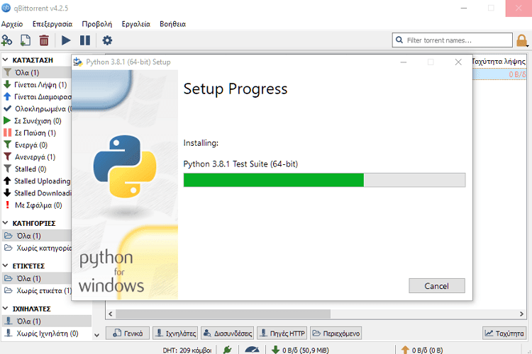 Qbittorrent εγκατάσταση Python