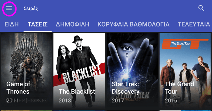 Χύσιμο πορνό μαμά