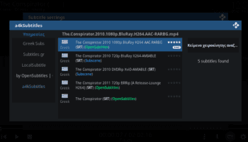 Kodisteps: Νέα Plugin Αναζήτησης Ελληνικών Υπότιτλων Και Wizards